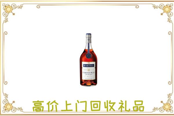 临漳附近回收马爹利